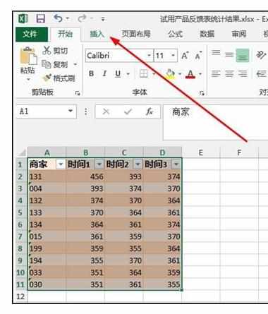 Excel2013中进行柱形图增加系列线的操作方法