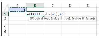 Excel中进行abs函数绝对值的操作方法