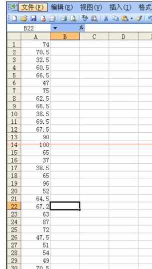 Excel中进行设置有公式单元格数据复制的操作方法