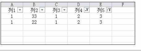 Excel2010中进行筛选数据的具体操作