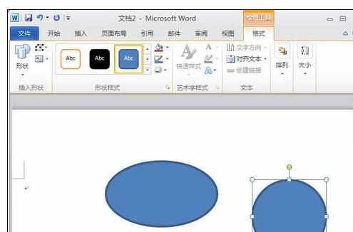 Word中进行文档设置图片形状格式的操作方法