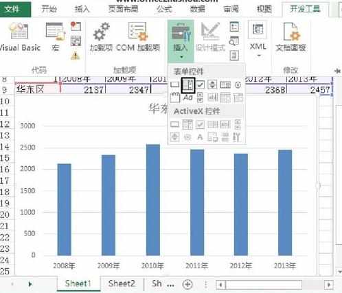 ppt2013控件组合框的使用方法