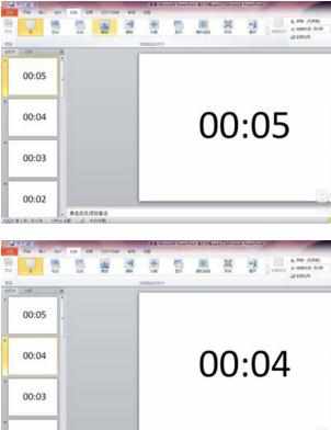 PPT2010简易倒计时怎么制作图文教程