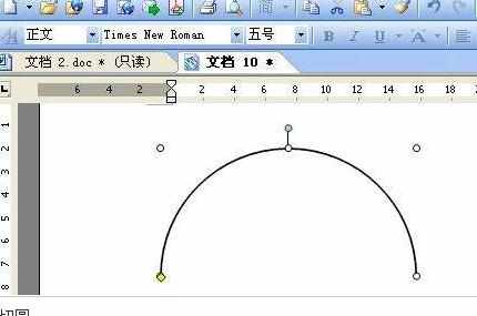 WPS文字绘图工具怎么绘制标准图形图文教程