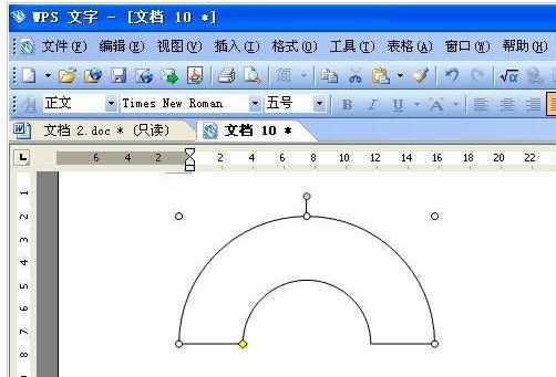 WPS文字绘图工具怎么绘制标准图形图文教程