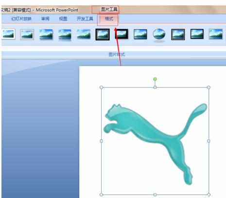 PPT2007怎么设置图片格式为透明色图文教程