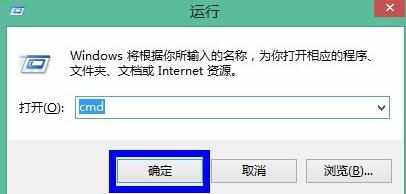 windows命令行怎么复制