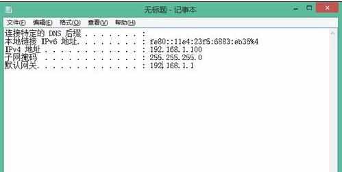 windows命令行怎么复制