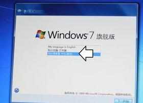 windos怎么使用命令创建新用户