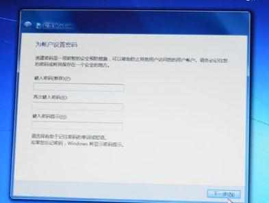 windos怎么使用命令创建新用户