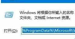 win10系统中不能锁屏怎么办