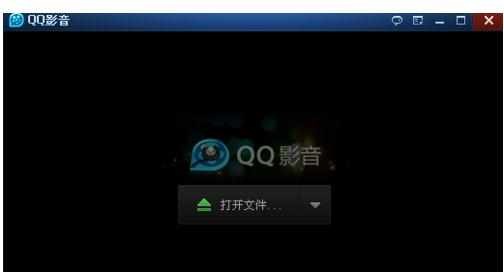 qq影音怎么同时播放多个视频