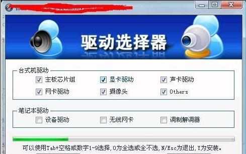 win7怎么看cpu使用率