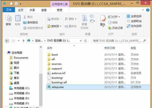 win8是如何升级win10