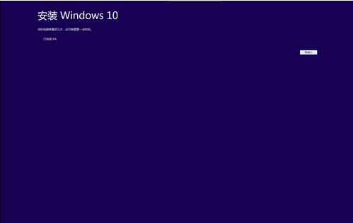 win8是如何升级win10