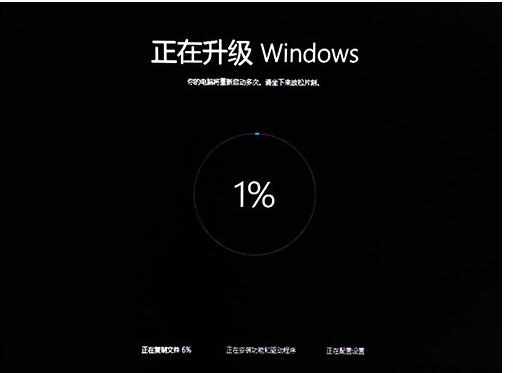 win8是如何升级win10