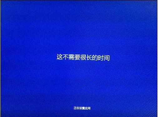 win8是如何升级win10