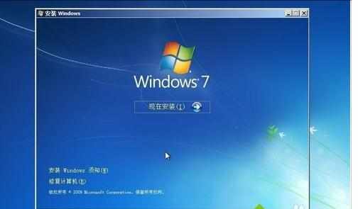 硬盘安装不了win7系统怎么办