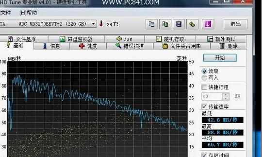 电脑怎么修复硬盘坏了