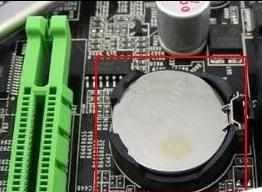 电脑出现CPU Fan Error提示怎么办