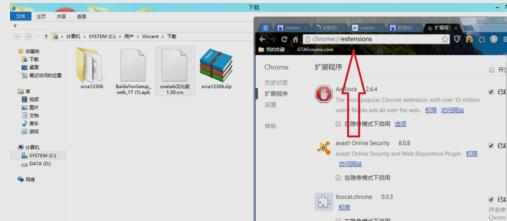 Chrome浏览器内存占用过高怎么办