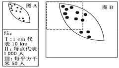 高考地理地图的基本知识检测试题