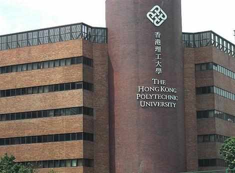 2017年大学亚洲区最新排名榜 2017年亚洲地区大学排行榜