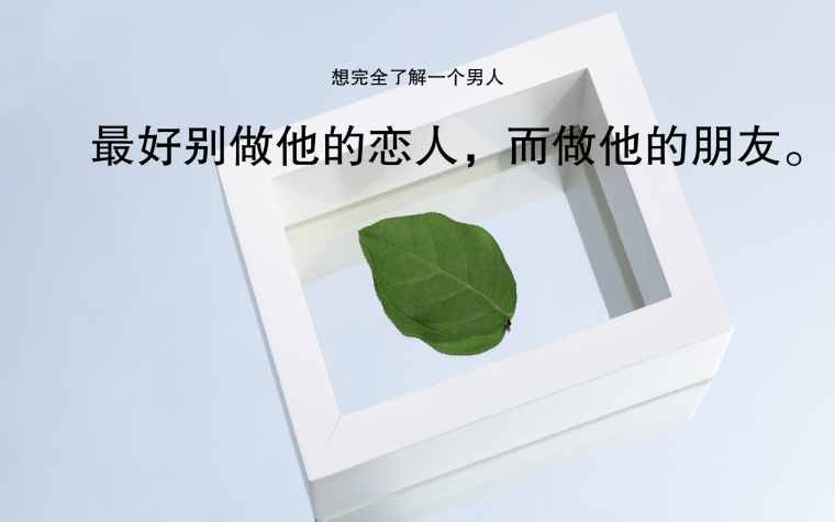 正能量励志文字电脑壁纸 学习正能量励志桌面壁纸