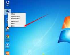 Windows7怎么设置宽带拨号上网