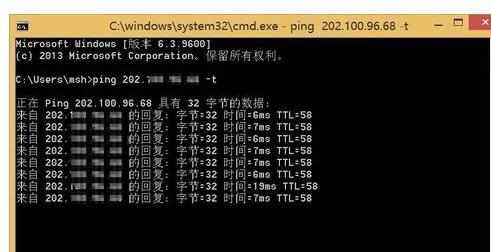 Win10系统无线WiFi网络不稳定怎么办