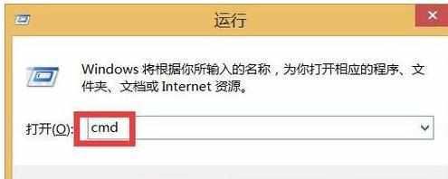 Win10系统无线WiFi网络不稳定怎么办