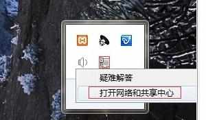 局域网内怎么绑定电脑的IP地址