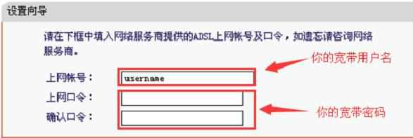 水星MW153R无线路由器上网怎么设置