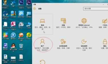 Win10怎么取消登录密码 Win10取消登录密码的方法