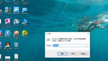 Win10怎么取消登录密码 Win10取消登录密码的方法