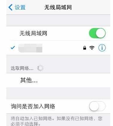 手机浏览器打不开网页该怎么办