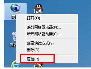 怎么手动设置win7系统的ip地址