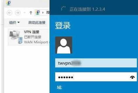 win10怎么创建虚拟网络连接