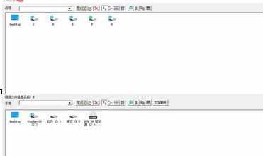 局域网屏幕广播软件的使用教程