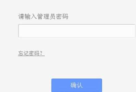 TP-Link TL-WR886N路由器无线密码怎么设置