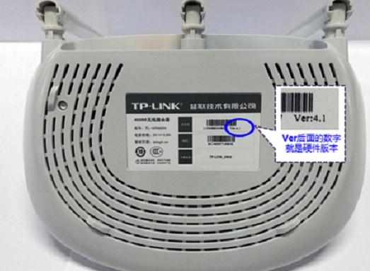 TP-Link TL-WR841N路由器初始登录密码是