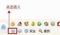 qq怎么设置自动锁定_qq怎么自动锁定