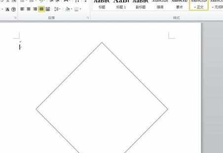 word2010怎么制作门板福