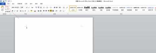 word2010如何加载endnote