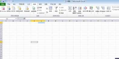 excel2010怎么添加背景_如何在excel2010里添加背景