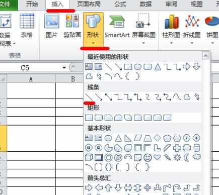 excel2010怎么制作斜线表头_怎么在excel2010里制作斜线表头