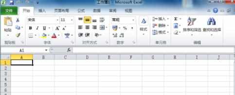 excel2010如何设置左右页码_excel2010左右页码怎么设置