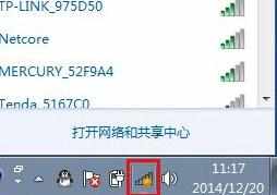 台式机如何连接wifi_台式机连接wifi教程