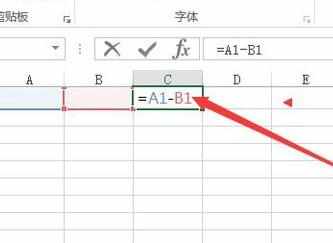 excel2013怎么求差_excel2013求差教程