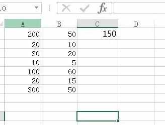 excel2013怎么求差_excel2013求差教程